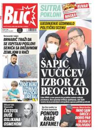 Blic - broj 8687, 7. maj 2021.