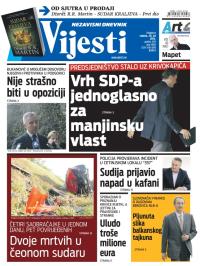 Vijesti - broj 5865, 26. jul 2014.