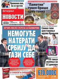 Večernje novosti - broj 3416, 5. nov 2019.