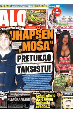 Alo - broj 2194, 2. apr 2014.