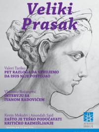 Veliki Prasak - broj Specijal 10, 15. apr 2016.