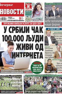 Večernje novosti - broj 2574, 9. apr 2017.