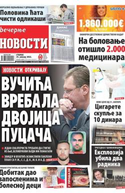 Večernje novosti - broj 4203, 25. jan 2022.