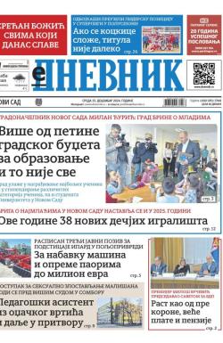 Dnevnik - broj 27946, 25. dec 2024.