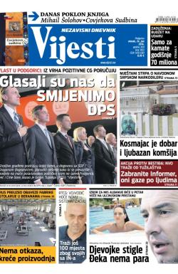 Vijesti - broj 5833, 24. jun 2014.
