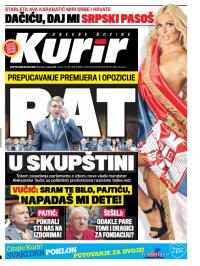 Kurir - broj 904, 11. avg 2016.