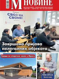 M Novine, Sr. Mitrovica - broj 1260, 11. feb 2026.