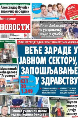 Večernje novosti - broj 2585, 21. apr 2017.
