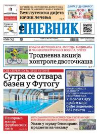 Dnevnik - broj 28082, 20. maj 2025.
