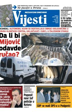 Vijesti - broj 5822, 13. jun 2014.