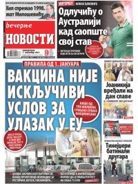 Večernje novosti - broj 4122, 1. nov 2021.