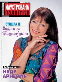 Ilustrovana Politika - broj 3182, 21. jan 2020.