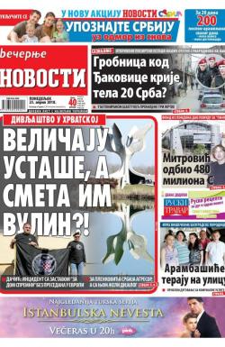 Večernje novosti - broj 2946, 23. apr 2018.