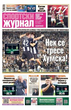 Žurnal - broj 12589, 31. jul 2025.