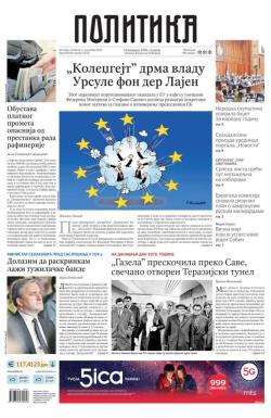 Politika - broj 40230, 4. dec 2025.