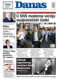 Danas - broj 8631, 17. maj 2021.