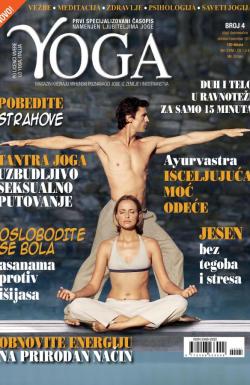 Yoga - broj 4, 1. okt 2015.