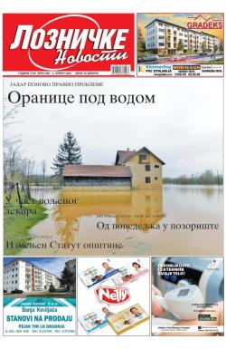 Lozničke novosti - broj 890, 4. apr 2025.