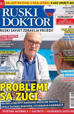 Ruski doktor HR - broj 87, 14. mar 2026.
