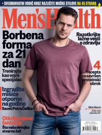 Men's Health - broj 175, 29. mar 2018.