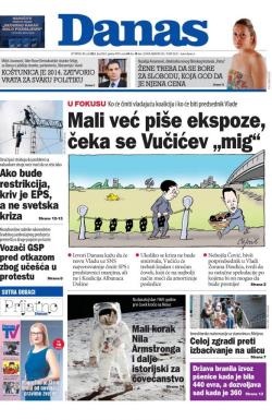 Danas - broj 9053, 21. jul 2022.