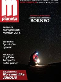 Moja planeta - broj 45, 27. jun 2014.