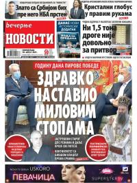 Večernje novosti - broj 4059, 30. avg 2021.