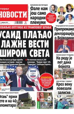 Večernje novosti - broj 5285, 7. feb 2025.