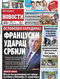 Večernje novosti - broj 2592, 28. apr 2017.
