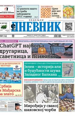 Dnevnik - broj 28327, 25. jan 2026.