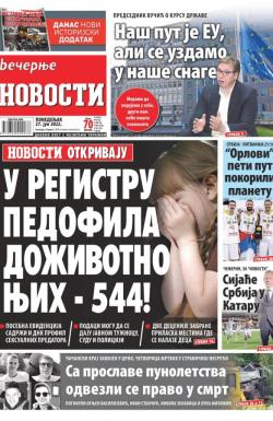 Večernje novosti - broj 4351, 27. jun 2022.