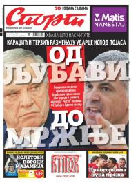 Sport - broj 20925, 27. mar 2016.