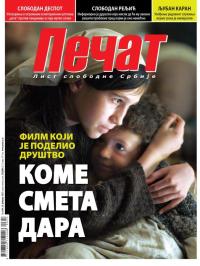 Pečat - broj 654, 26. feb 2021.