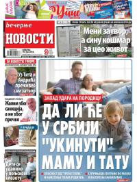 Večernje novosti - broj 2992, 10. jun 2018.