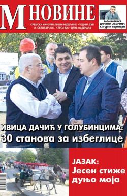 M Novine, Sr. Mitrovica - broj 826, 18. okt 2017.