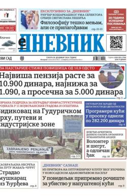 Dnevnik - broj 27949, 28. dec 2024.
