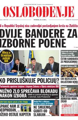 Oslobođenje - broj 24.357, 23. sep 2014.