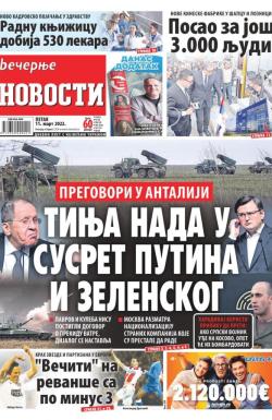 Večernje novosti - broj 4247, 11. mar 2022.