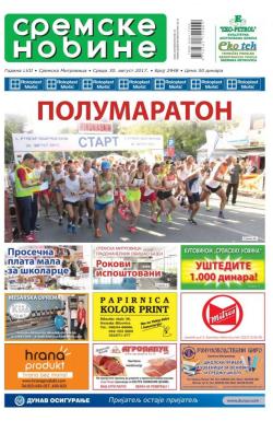 Sremske Novine - broj 2948, 30. avg 2017.