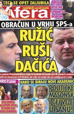 Afera - broj 91, 4. nov 2015.