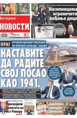 Večernje novosti - broj 4453, 7. okt 2022.