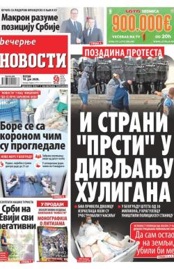 Večernje novosti - broj 3649, 10. jul 2020.