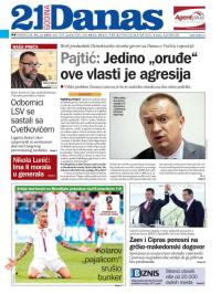 Danas - broj 7567, 18. jun 2018.