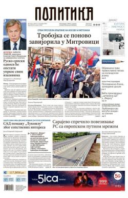 Politika - broj 40232, 6. dec 2025.