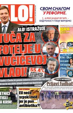 Alo - broj 2167, 6. mar 2014.