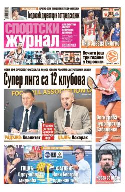 Žurnal - broj 12527, 30. maj 2025.