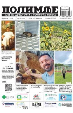 Polimlje, Prijepolje - broj 3057, 29. avg 2025.