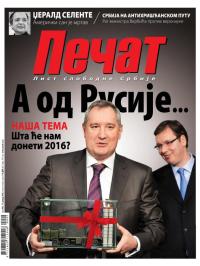 Pečat - broj 403, 15. jan 2016.