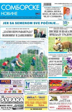 Somborske novine - broj 3231, 27. maj 2016.