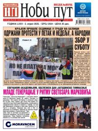 Novi put, Jagodina - broj 2934, 2. apr 2025.